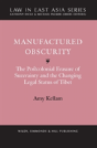 Manufacturing Obscurity - Preview