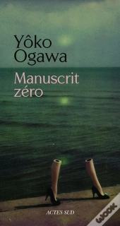 Manuscrit Zero, Journal De L'Annee 2009
