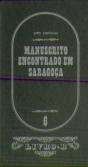 Manuscrito Encontrado em Saragoça - Preview
