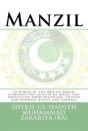 Manzil - Preview