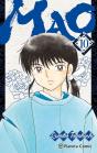 Mao 10 - Preview