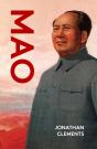 Mao - Preview