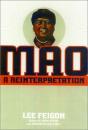 Mao - Preview