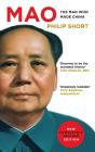 Mao - Preview