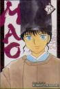 Mao, Vol. 15 - Preview