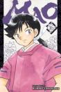 Mao, Vol. 16 - Preview