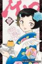 Mao, Vol. 18 - Preview