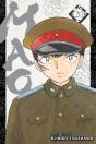 Mao, Vol. 20 - Preview