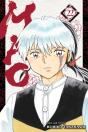 Mao, Vol. 22 - Preview