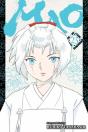 Mao, Vol. 23 - Preview