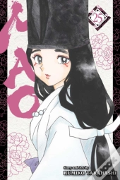 Mao, Vol. 25