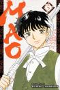 Mao, Vol. 5 - Preview