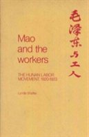 Mao Zedong And Workers