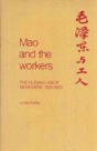 Mao Zedong And Workers - Preview