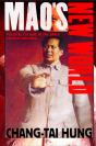 Mao'S New World - Preview