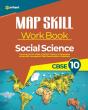Map Skill Work Book Cbse 10th - Preview