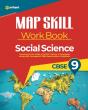 Map Skill Work Book Cbse 9th - Preview