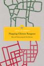Mapping Chinese Rangoon - Preview
