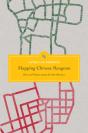 Mapping Chinese Rangoon - Preview