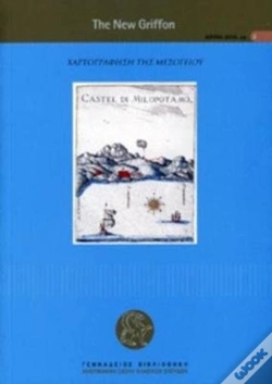 Capa do artigo Mapping Mediterranean Lands