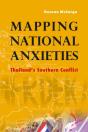 Mapping National Anxieties - Preview