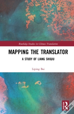 Capa do artigo Mapping The Translator