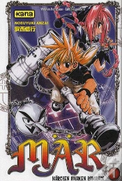 Capa do artigo Mär T.1