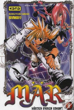 Capa do artigo Mär T.1