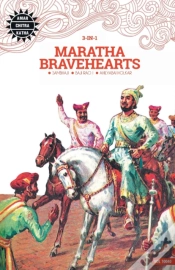 Capa do artigo Maratha Bravehearts