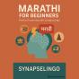 Marathi For Beginners - Preview