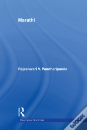 Capa do artigo Marathi