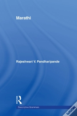 Capa do artigo Marathi