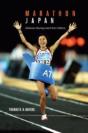 Marathon Japan - Preview