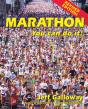 Marathon - Preview