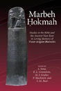 Marbeh Hokmah - Preview