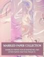 Marbled Paper Collection - Preview