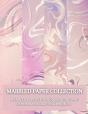 Marbled Paper Collection - Preview