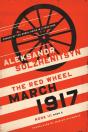 March 1917 - Preview