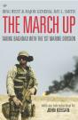 March Up - Preview