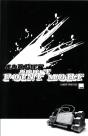 Marche, Arrêt ; Point Mort - Preview