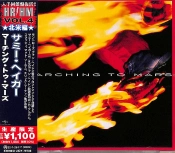 Capa do artigo Marching To Mars - CD