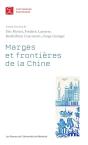 Marges Et Frontieres De La Chine - Preview