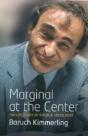 Marginal At The Center - Preview