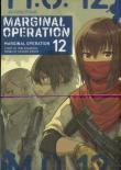 Marginal Operation: Volume 12