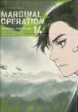 Marginal Operation: Volume 14 - Preview