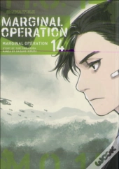 Marginal Operation: Volume 14