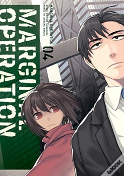 Capa do artigo Marginal Operation: Volume 4