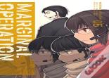 Marginal Operation: Volume 5