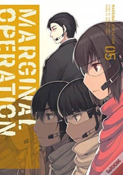 Capa do artigo Marginal Operation: Volume 5