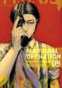 Marginal Operation: Volume 9 - Preview